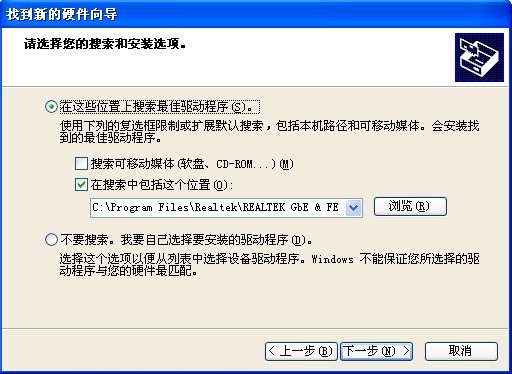 碩方線(xiàn)號機驅動(dòng)