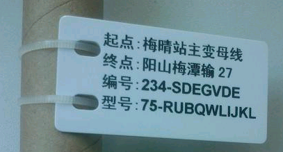標牌機價(jià)格降低了嗎