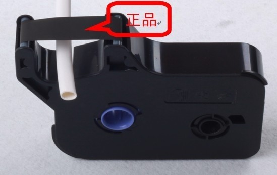 碩方線(xiàn)號機色帶正品