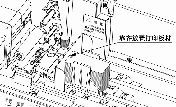 碩方標牌機價(jià)格