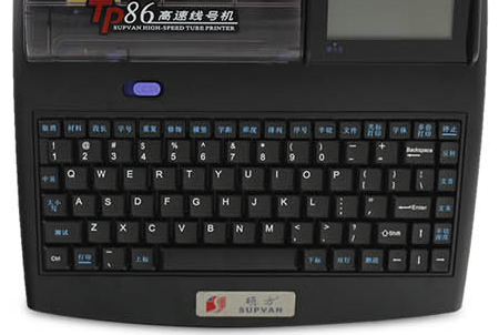 碩方TP86線(xiàn)號機鍵盤(pán)