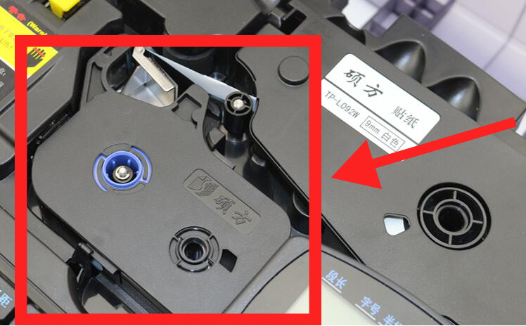 tp70電子線(xiàn)號機印字材料--色帶