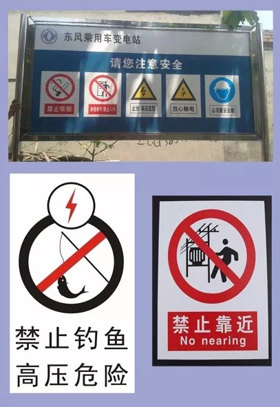安防專(zhuān)用標簽機
