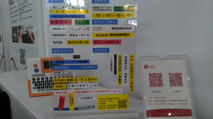 碩方廠(chǎng)家受邀參加第十屆中國數控機床展