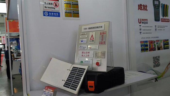 碩方廠(chǎng)家受邀參加第十屆中國數控機床展