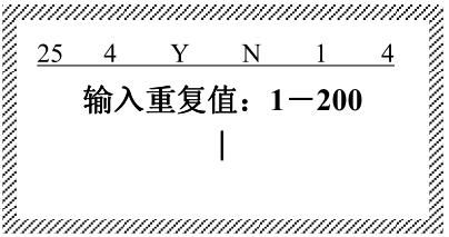 碩方tp60i線(xiàn)號機多遍打印