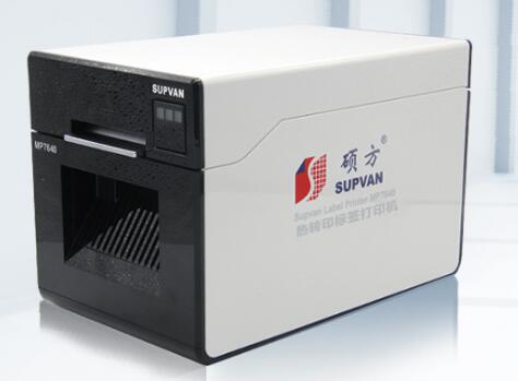 線(xiàn)纜標簽打印機MP7640