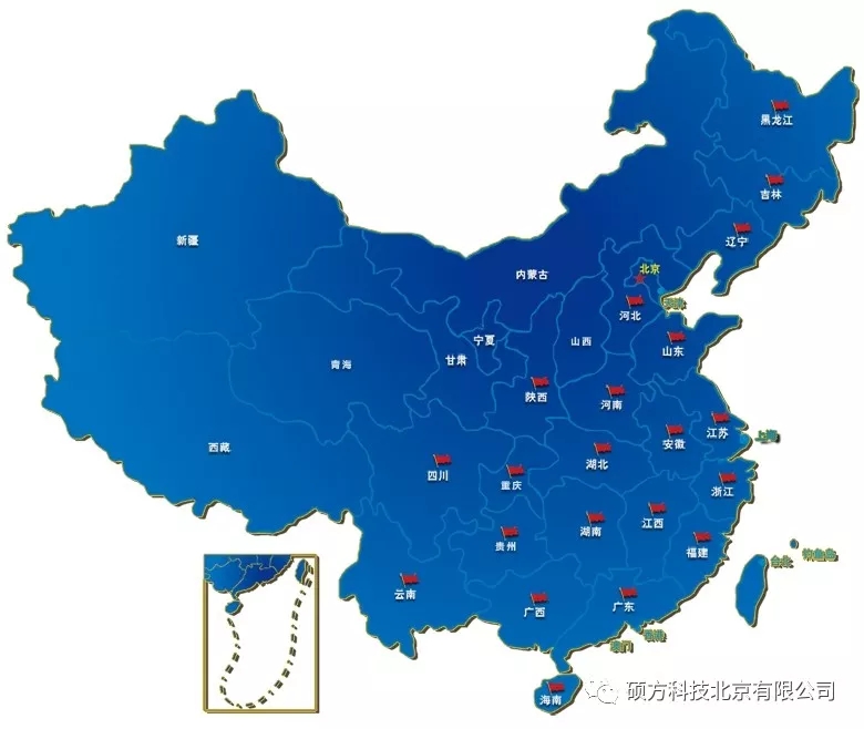 碩方線(xiàn)號機維修地址