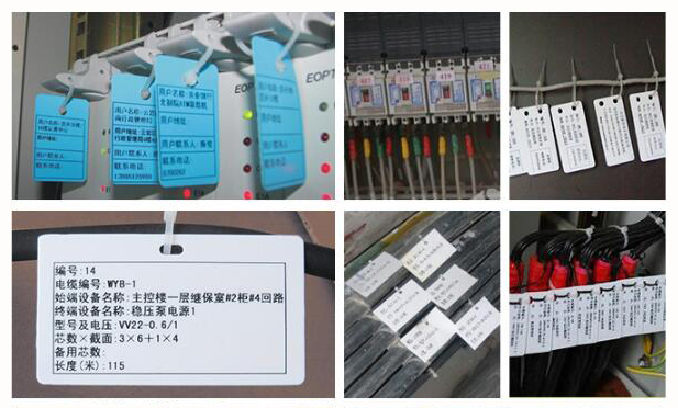電網(wǎng)標牌機SP350