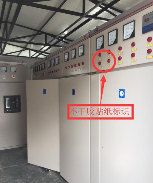 配電柜線(xiàn)號機使用方法