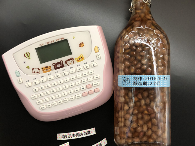 家用標簽機哪個(gè)牌子好