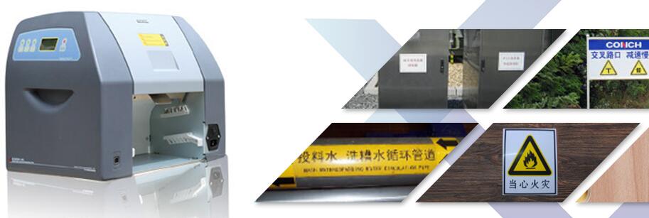 化工廠(chǎng)警示標識牌