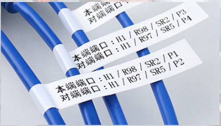線(xiàn)纜旗形標簽