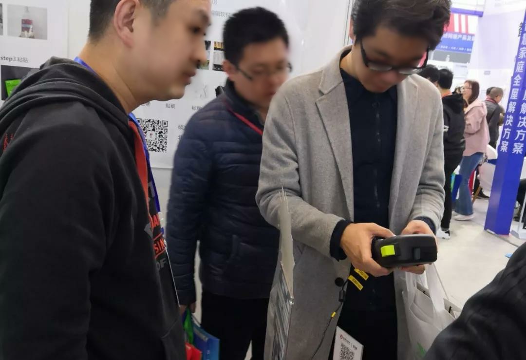 碩方科技亮相河北安防博覽會(huì )