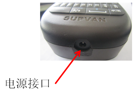 碩方標簽機LP5125B/BT打印無(wú)字