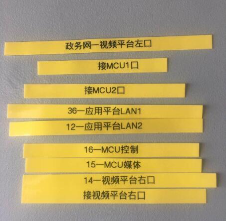 布線(xiàn)標簽機LP5125BT