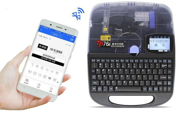 線(xiàn)號機價(jià)格