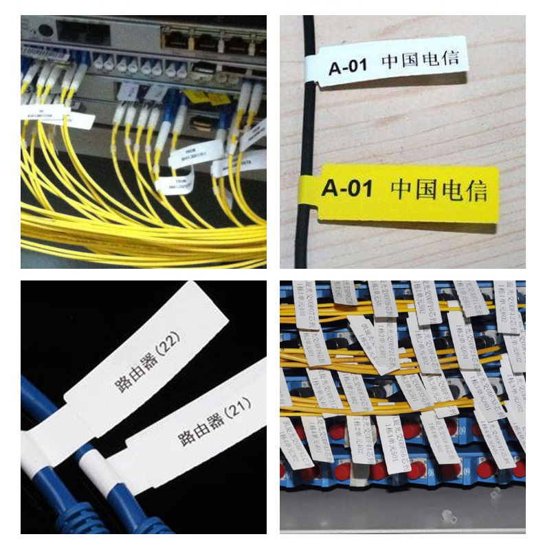 碩方線(xiàn)纜熱敏標簽紙