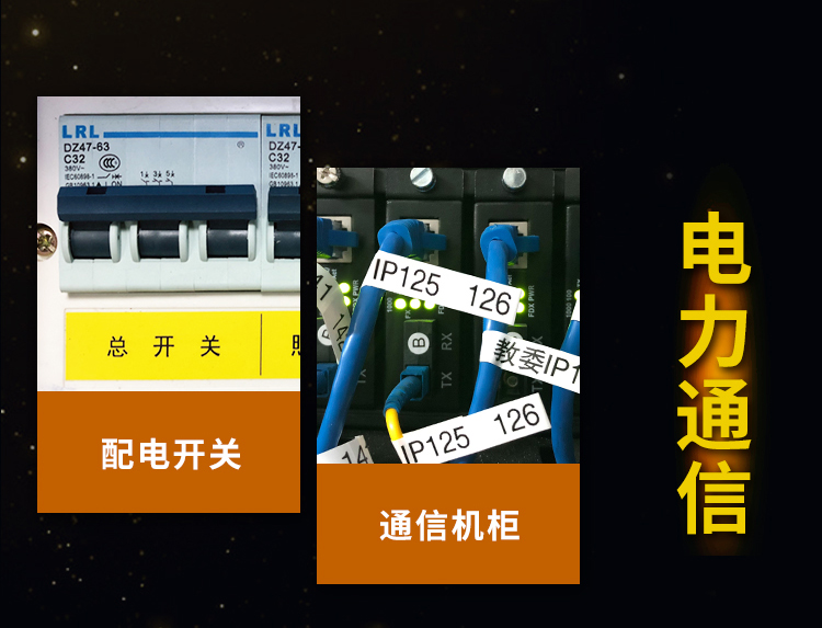 線(xiàn)纜標簽機選什么樣的