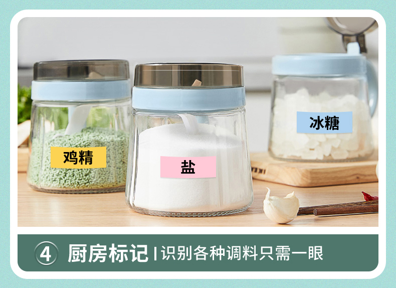碩方標簽打印機T10