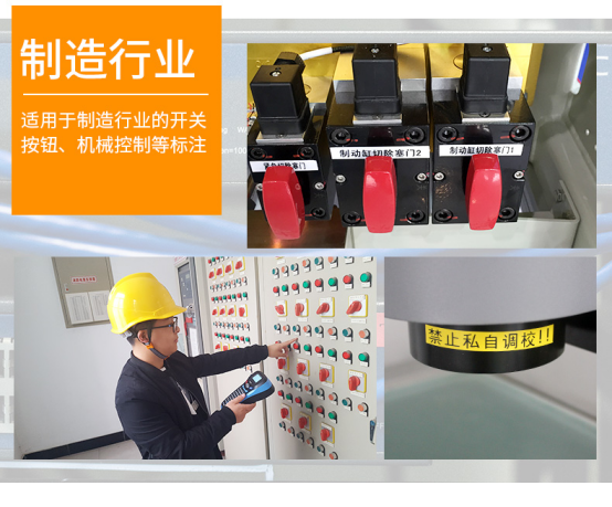 碩方工業(yè)標簽打印機