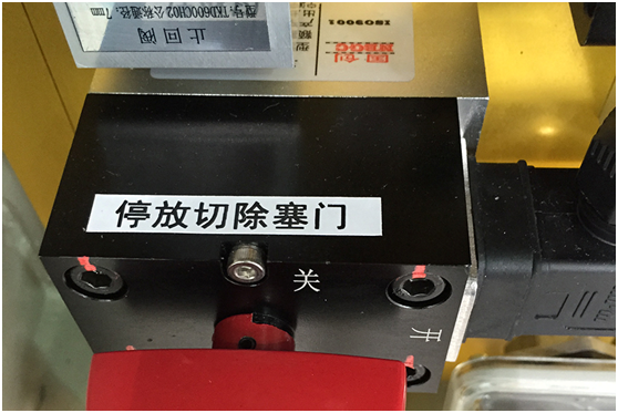 線(xiàn)纜標簽打印機哪個(gè)好