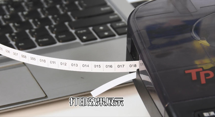 線(xiàn)號機怎么打印端子標志條的