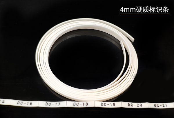碩方線(xiàn)號機能打印4mm標記條嗎