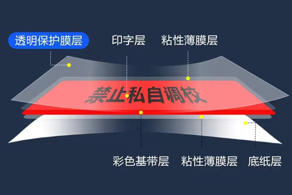 “兔”飛猛進(jìn)向未來(lái) 碩方科技亮相上海