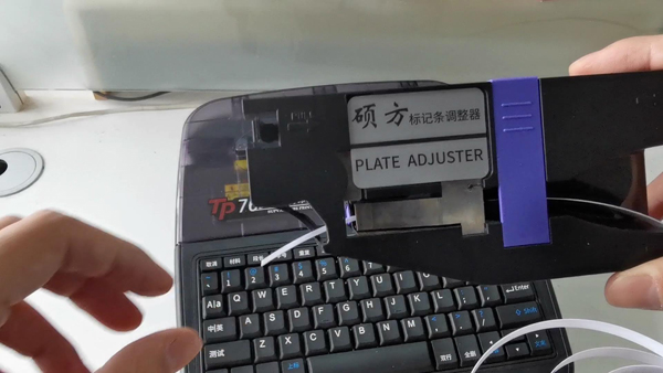 碩方線(xiàn)號機能打印4mm標記條嗎