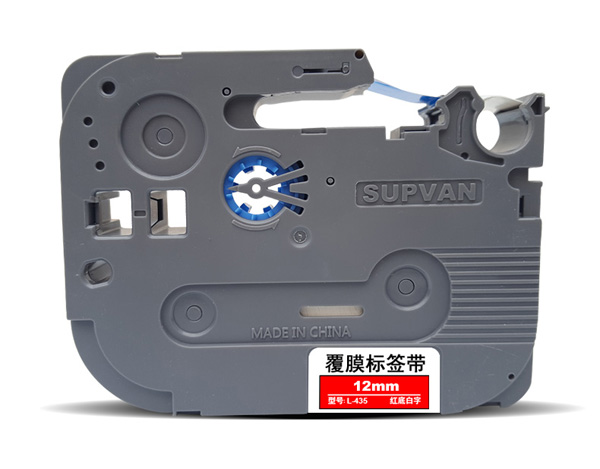 覆膜標簽帶和線(xiàn)纜標簽帶有什么區別