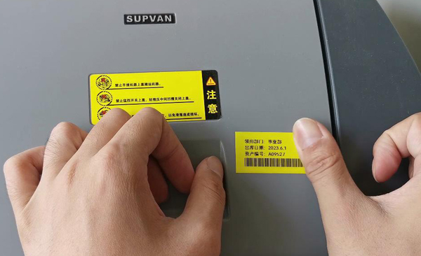 標簽機什么品牌好用?碩方經(jīng)得起貨比三家，才是真的好