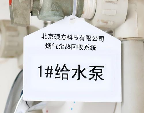 銘牌貼紙打印機選碩方SP650，多種規格的銘牌和貼紙都能打印