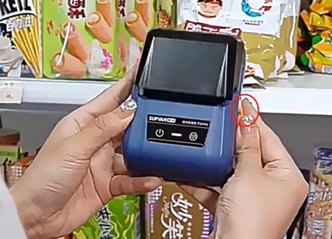 價(jià)格標簽怎么裝紙?碩方T50Pro圖文教程