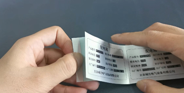 新增打印材料，碩方熱縮管打印機TP2000再升級