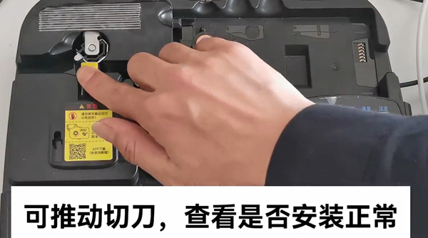 碩方線(xiàn)號機怎么半切效果一直很好