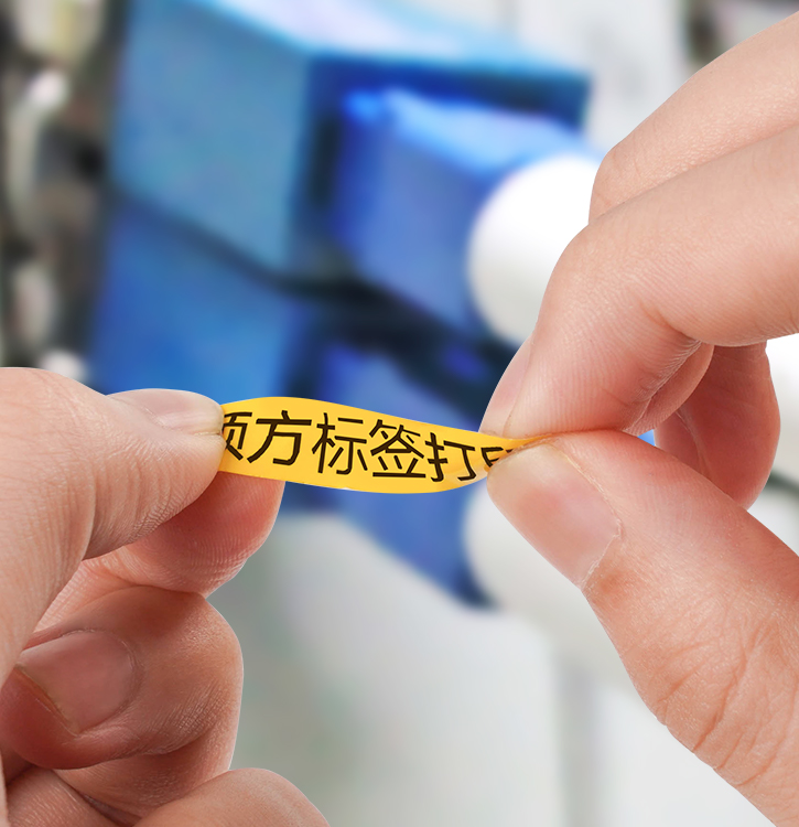 新突破！G15mini碩方標簽打印機——標簽、標牌、熱縮管多功能一體化的全新打印解決方案