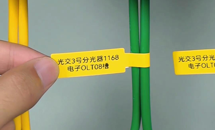標識小百科：旗形標簽打印、粘貼方法全解