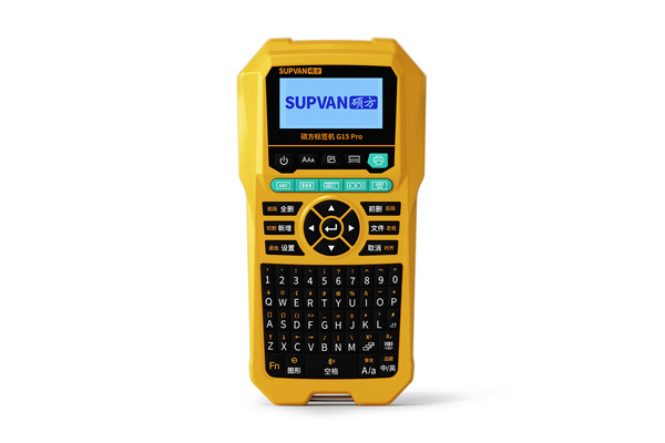 碩方標簽機G15 Pro——線(xiàn)纜工程熱轉印標簽機