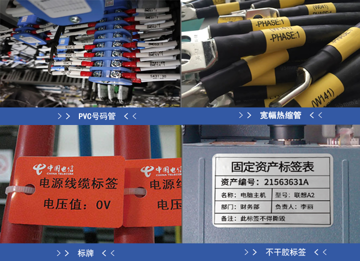 二十載精工鑄品質，碩方智造守護每一“標”